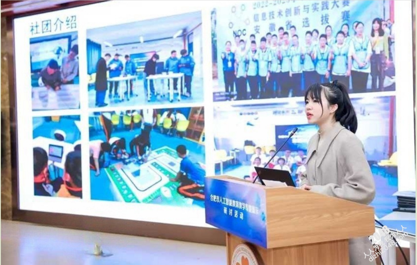 【门事件】 合肥第38中北校生物老师吴畅璨被曝白天学校上课晚上化身援交女,老公拉皮条!