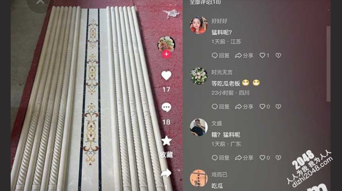 广东云浮吾悦广场地下停车场男女偷情 被瓜友录下全网疯传 中年大叔操小妹 当然急不可耐了