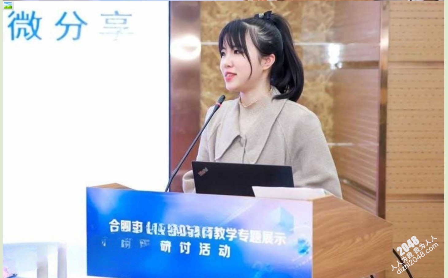 【门事件】 合肥第38中北校生物老师吴畅璨被曝白天学校上课晚上化身援交女,老公拉皮条!