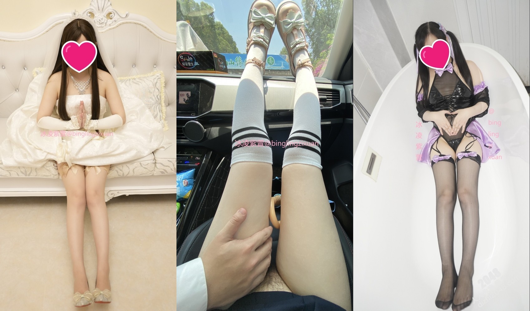 【嫩妹萝莉控必备】，天生娃娃体，推特媚黑COS美少女【冰凌紫萱】12G完整版视图①，露出3P乱交骑乘内射