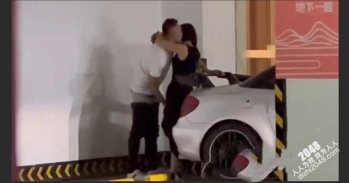 广东云浮吾悦广场地下停车场男女偷情 被瓜友录下全网疯传 中年大叔操小妹 当然急不可耐了